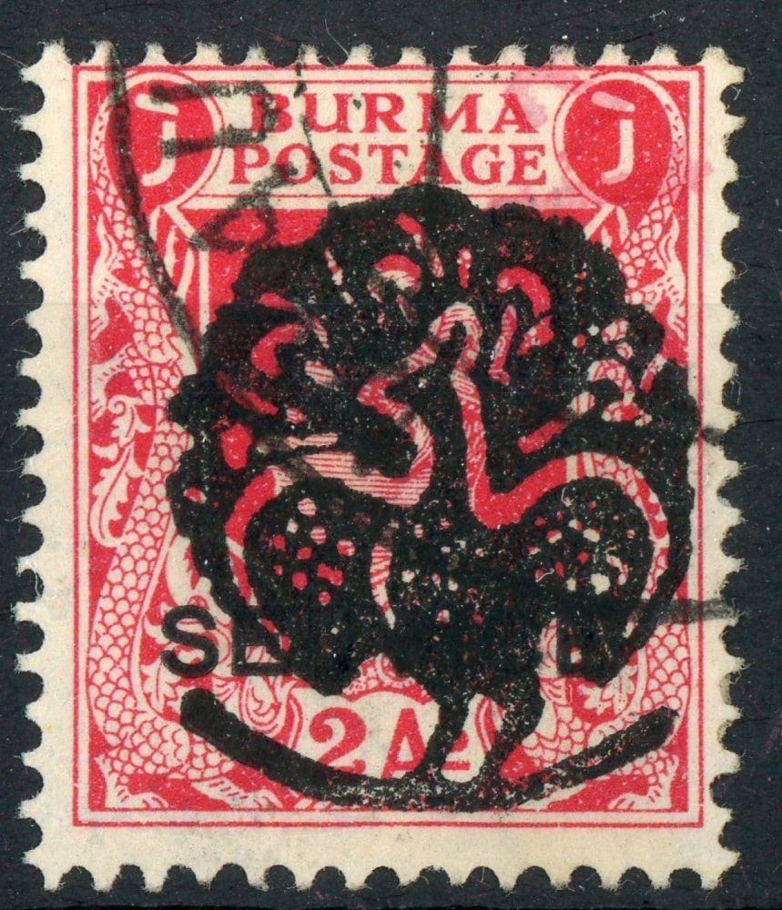 Burma / Japanese Occupation 1942 SG.J35a F/U