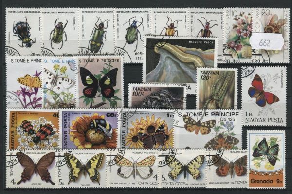 Butterflies and Beetles 25 Stamps (662)