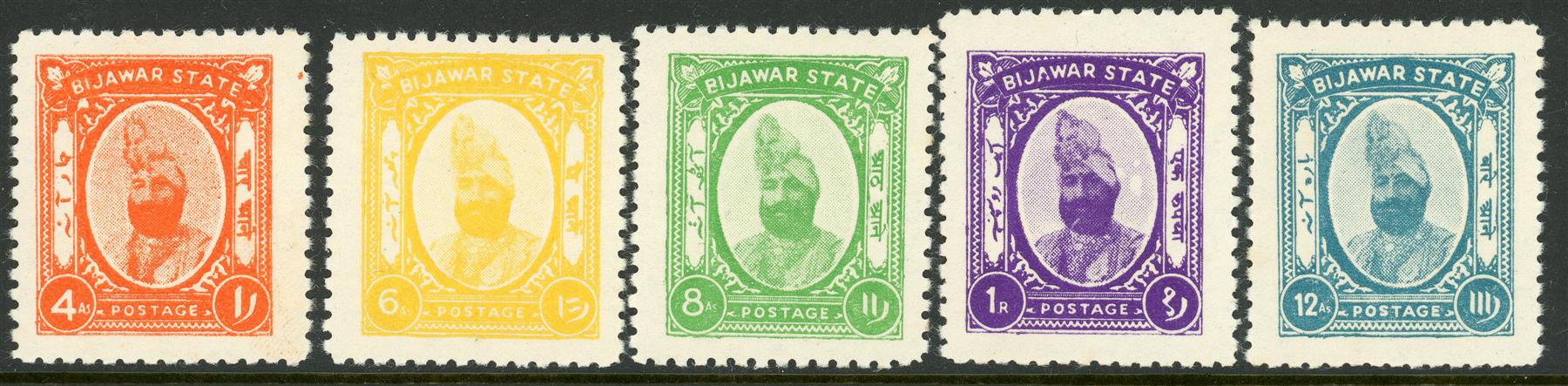 Indian States / Bijawar 1937 SG.11-15 U/M