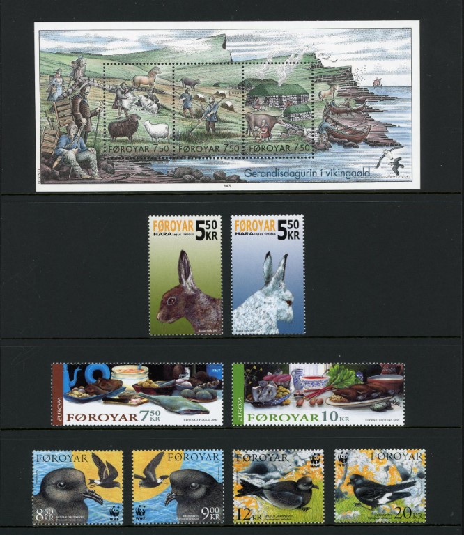 Faroe Islands 2005 Collectors Pack