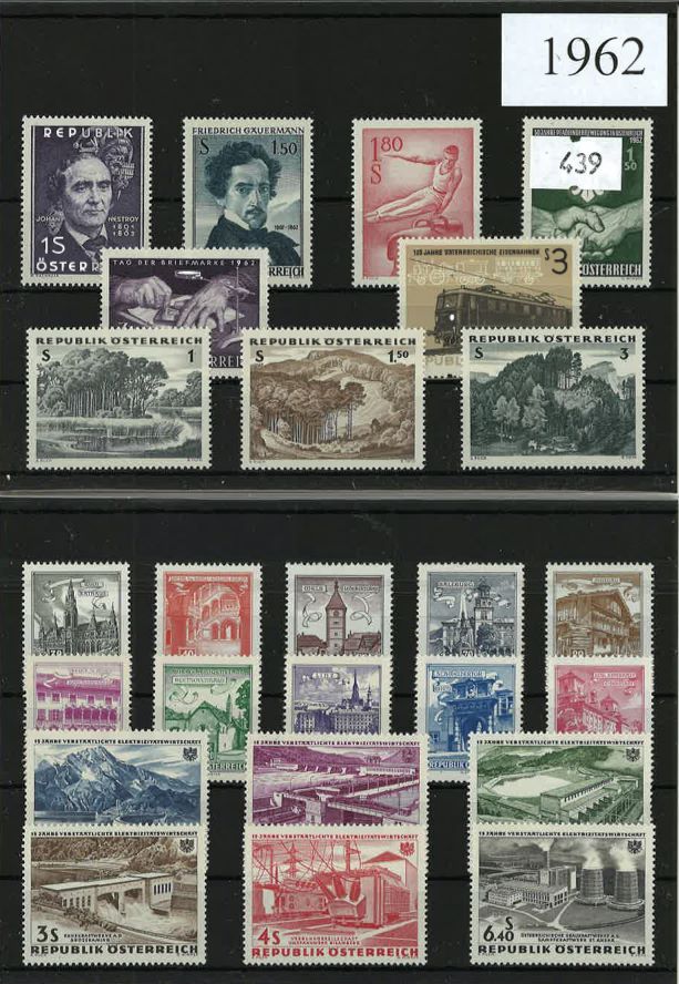 Austria Year Sets 1962 SG1380-1393 - 15 Stamps (+ 10 defs)