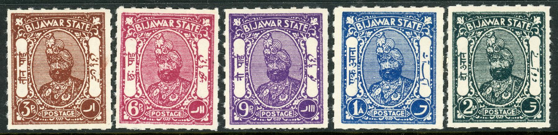 Indian States / Bijawar 1935-36 SG.6-10 M/M