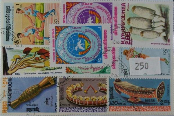 Cambodia 25 Stamps (250)