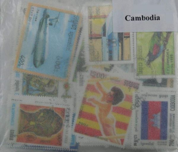 Cambodia 250 Stamps 3 diff available (ww106a)