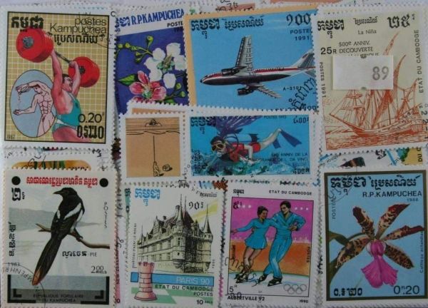 Cambodia 250 Stamps (89)