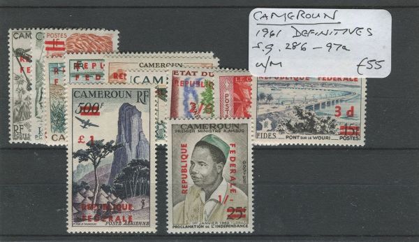 Cameroun 1961 Definitives SG.286-97a U/M