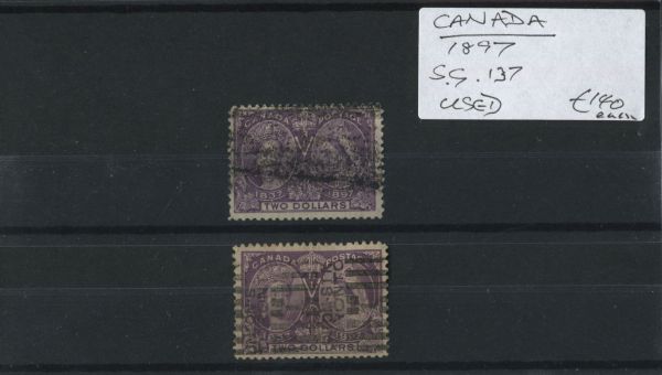 Canada 1897 SG.137 Used (EACH)