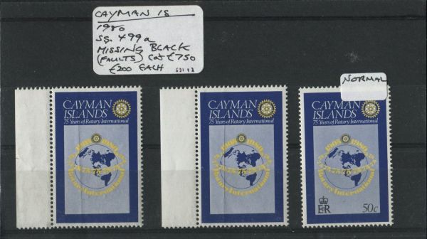 Cayman Islands 1980 SG.499a error U/M