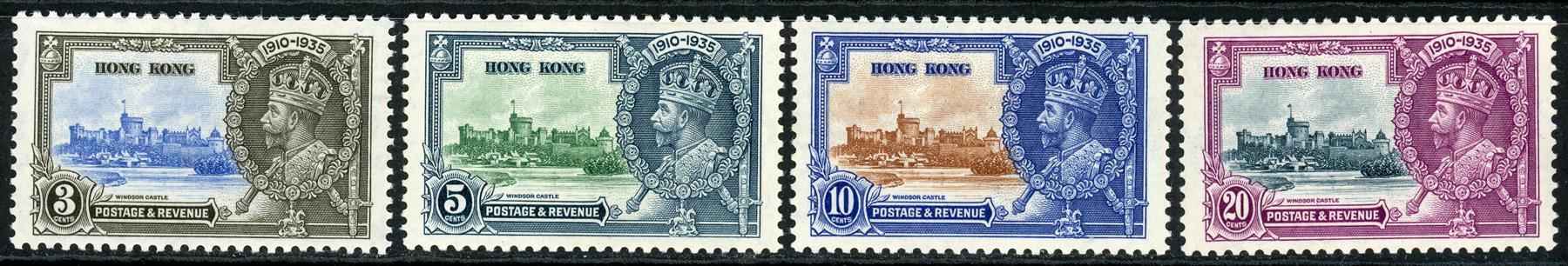 Hong Kong 1935 SG.133-136 M/M