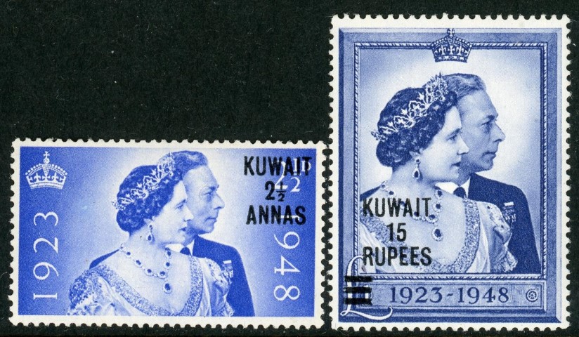 Kuwait 1948 SG.74-75 M/M