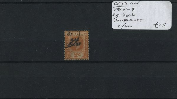 Ceylon 1918-9 SG.330b F/U