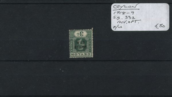 Ceylon 1918-9 SG.332 F/U