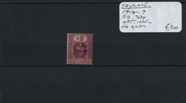 Ceylon 1918-9 SG.334 No gum