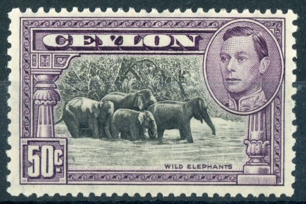 Ceylon 1938 SG.394 M/M