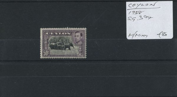 Ceylon 1938 SG.394 M/M (Lot 2)