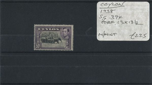 Ceylon 1938 SG.394a Perf 13x13 M/M