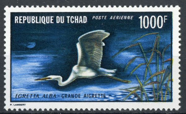 Chad 1971 SG.336 U/M