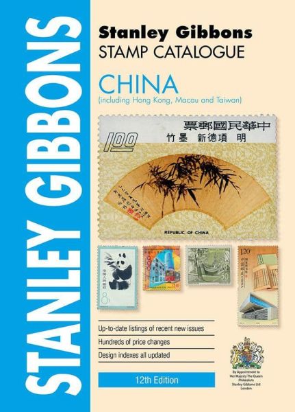 China Stamp Catalogue 12Th Edition