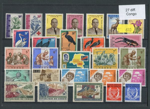 Congo 27 Stamps (610)