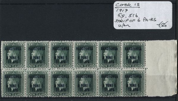 Cook Islands 1919 SG.51b Strip of 6 pairs U/M