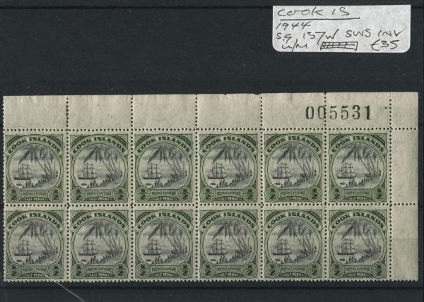 Cook Islands 1944 SG.137w Sideways INV Block U/M