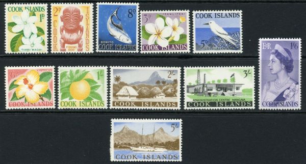 Cook islands 1963 SG.163-173 U/M (1)