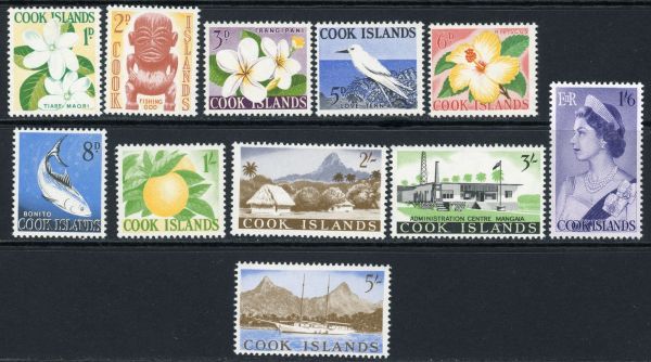 Cook islands 1963 SG.163-173 U/M (2)