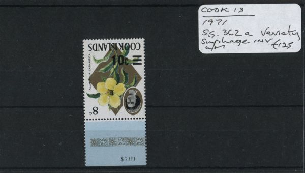 Cook Islands 1971 SG.362a var U/M