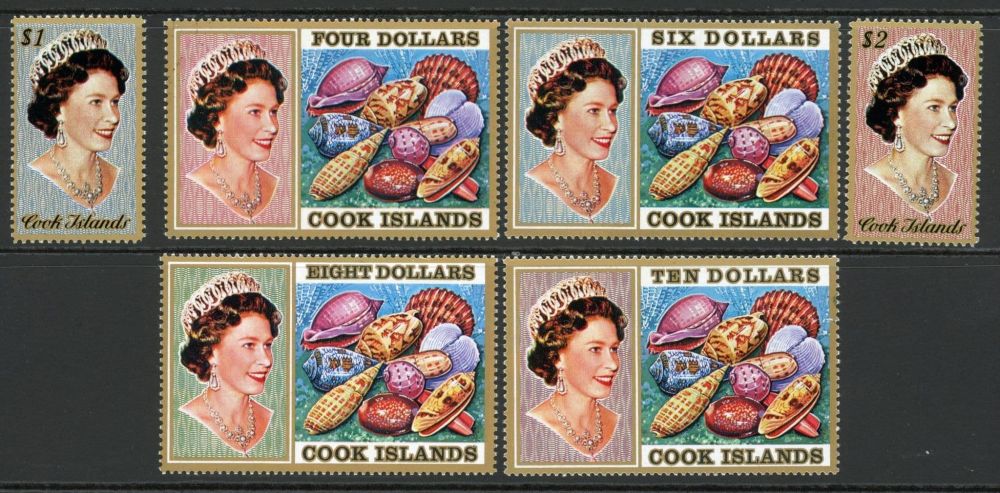 Cook Islands 1974-75 SG.466-487 U/M