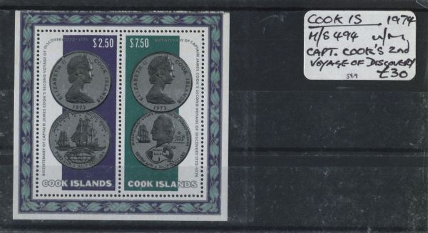 Cook Islands 1974 SG.MS494 U/M