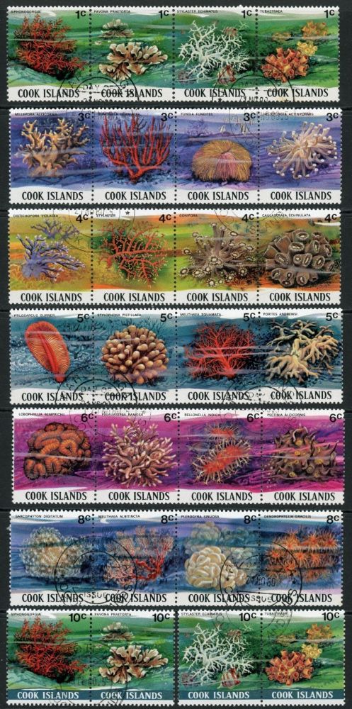 Cook Islands 1980-82 SG.713-789 F/U