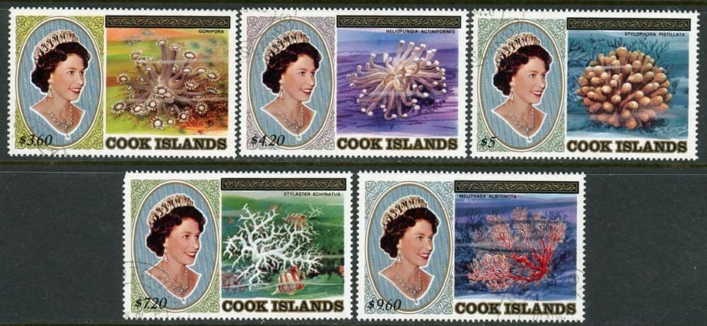 Cook Islands 1984 SG.966-994 F/U