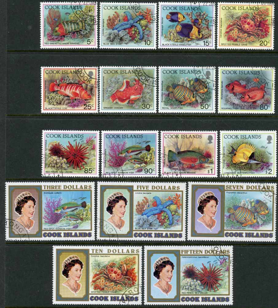 Cook islands 1992-94 SG.1261-1277 F/U