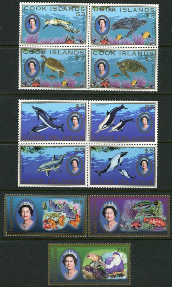 Cook Islands 2007 SG.1496-1536 U/M