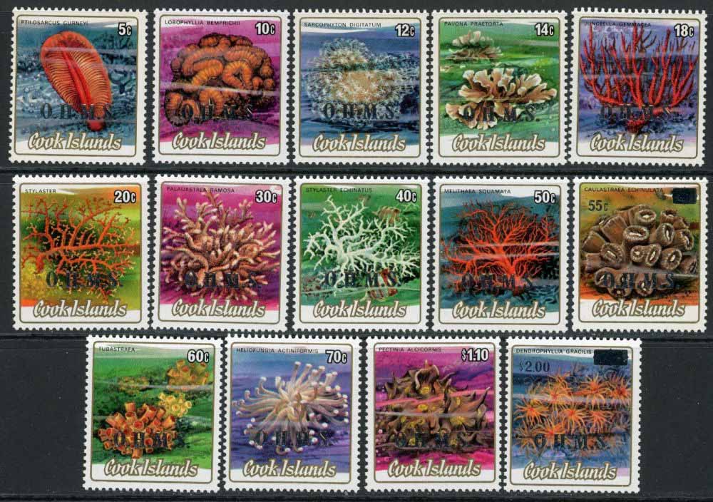 Cook Islands / Official 1985-90 SG.O32-O53 U/M