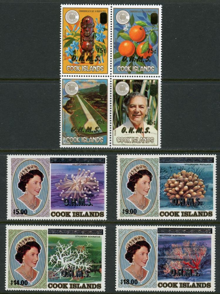 Cook Islands / Official 1985-90 SG.O32-O53 U/M