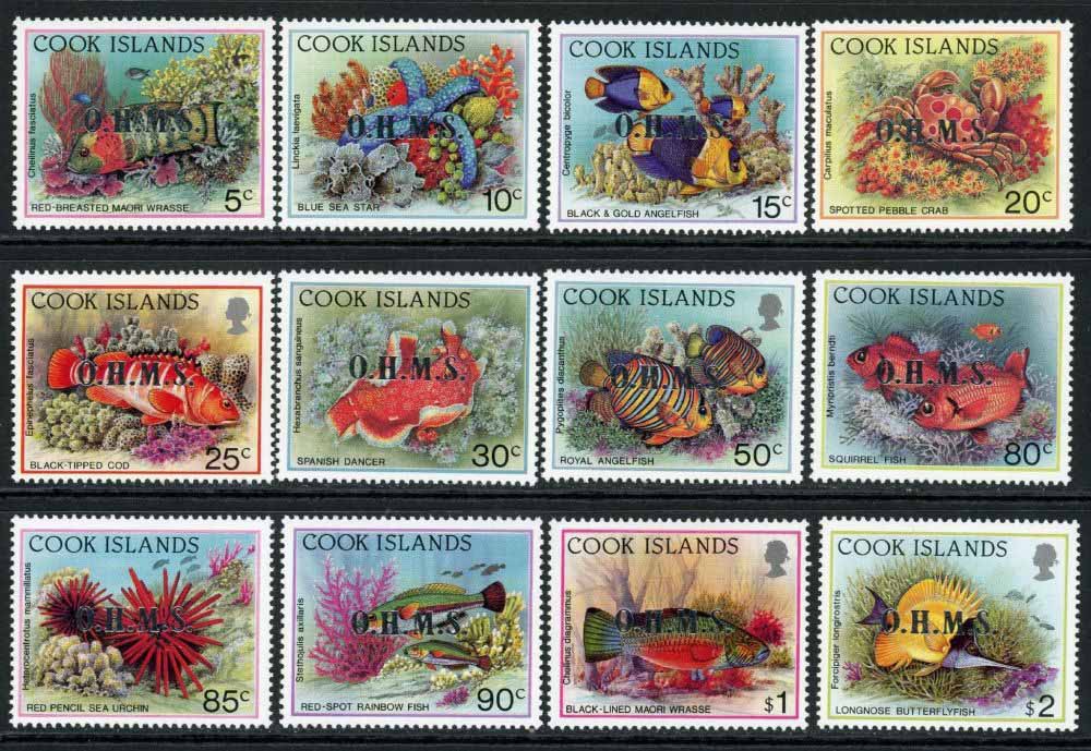 Cook Islands / Official 1995-98 SG.O54-O69 U/M