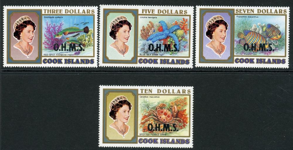 Cook Islands / Official 1995-98 SG.O54-O69 U/M