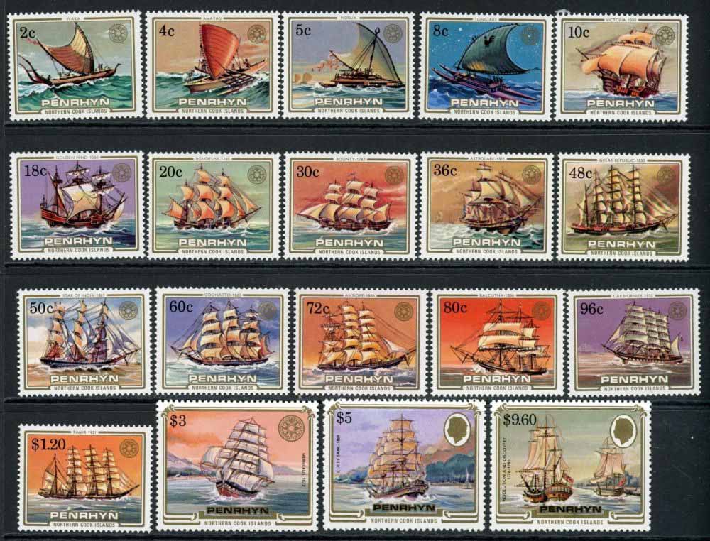 Cook Islands / Penrhyn Island 1984 SG.337-355 U/M