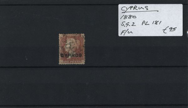 Cyprus 1880 SG.2 F/U