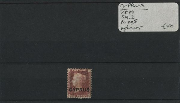 Cyprus 1880 SG.2 M/M