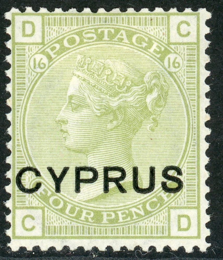 Cyprus 1880 SG.4 Mint