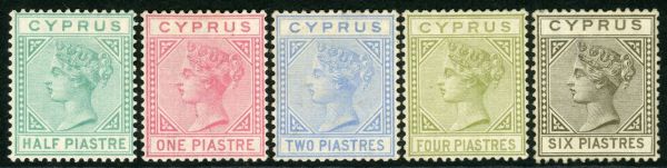 Cyprus 1881 SG.11-15 M/M