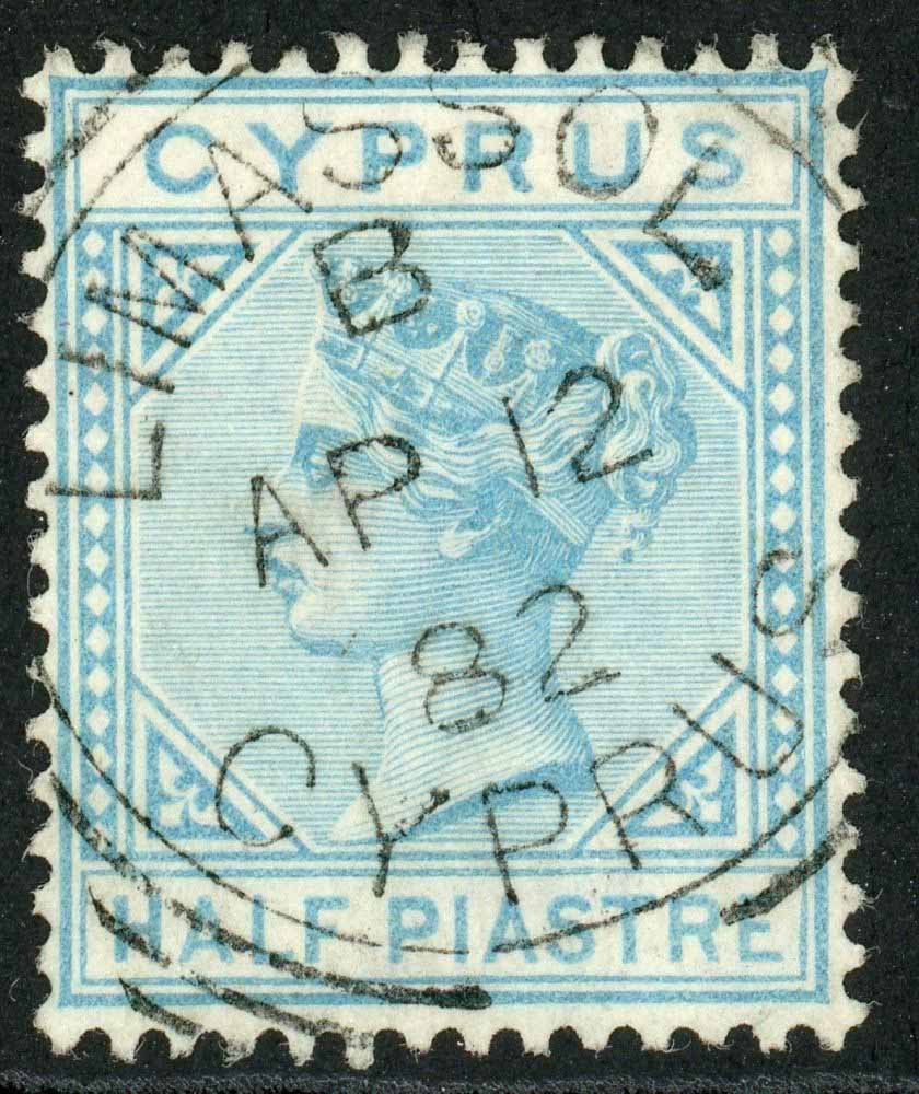 Cyprus 1881 SG.11 F/U