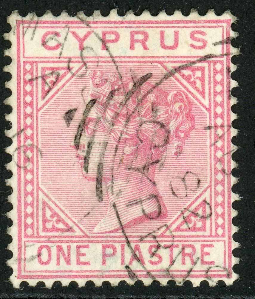 Cyprus 1881 SG.12 F/U