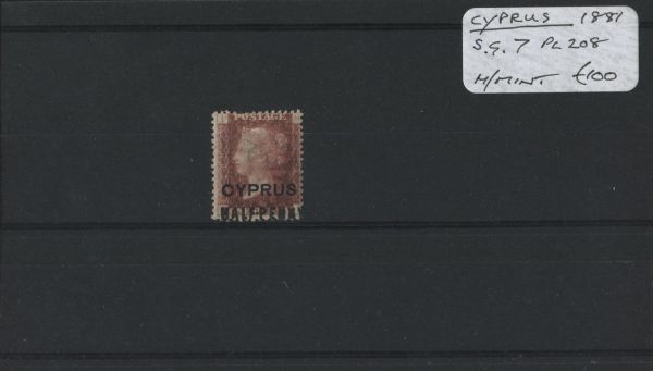 Cyprus 1881 SG.7 M/M (Lot 6)