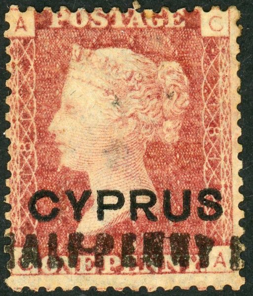 Cyprus 1881 SG.7 M/M plate 181