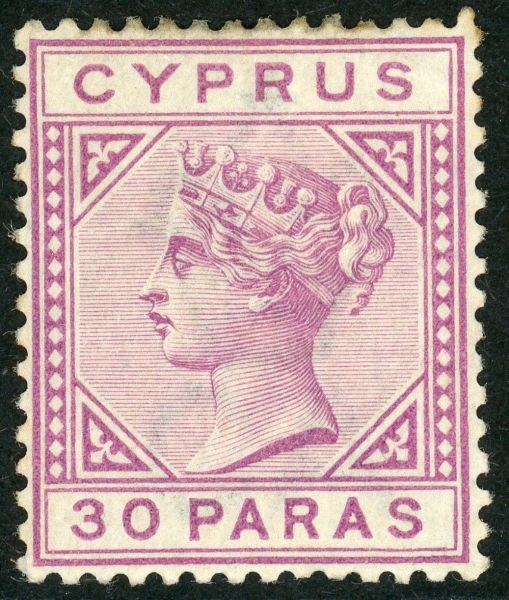 Cyprus 1882 SG.17 M/M