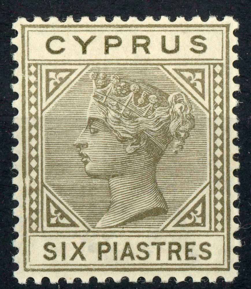 Cyprus 1882 SG.21 M/M