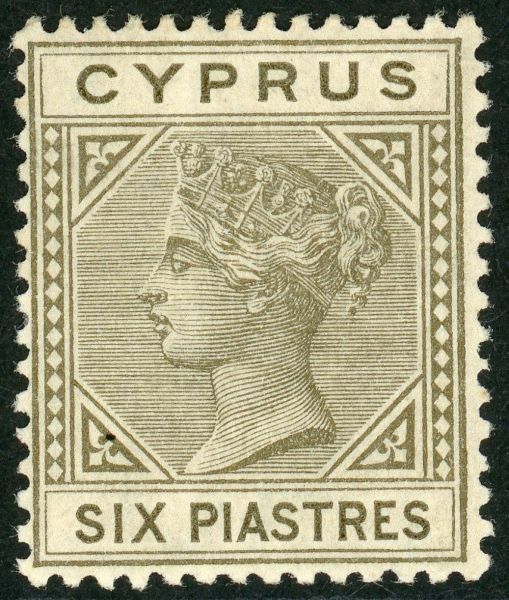 Cyprus 1882 SG.21 M/M (1)